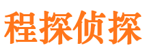 镇江市侦探公司